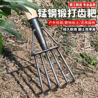 5-Tine Garden Hand Rake for Weeding, Planting, and Cultivating