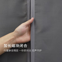 Full Privacy Fabric Door Curtain with Magic Tape for Bedroom, No-Drill Installation, Cold Air Block