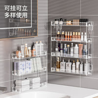 Acrylic Wall-Mounted Cosmetic Storage Rack with Multiple Tiers
