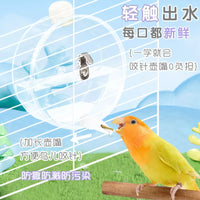 Automatic Parrot Water Feeder with Large Capacity for Budgies, Lovebirds, and Cockatiels