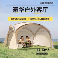 2026 Outdoor Dome Canopy Tent Large Sunshade Rainproof Portable Camping Shelter