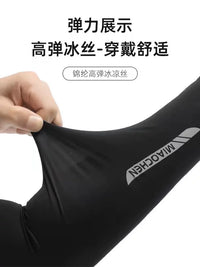 Men's UV Protection Cooling Arm Sleeves for Driving & Cycling, Ice Silk Sun Protection Arm Covers