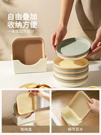 Modern Household Plastic Fruit Plate & Bone Dish Set with Base