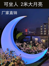 LED Outdoor Solar Crescent Moon Swing for Playgrounds and Commercial Decor