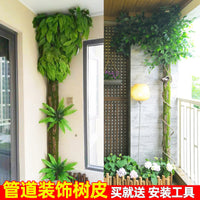 Artificial Bark Pipe Cover with Greenery for Indoor Landscaping