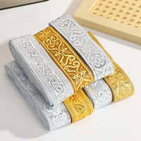 Chinese Brocade Trim for Hanfu, Opera Costumes, and Tea Ceremony Decor