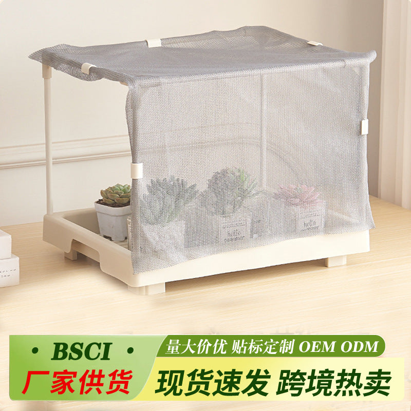 Balcony Plant Sunshade and Frost Protection Cover for Indoor Office Desks and Succulents