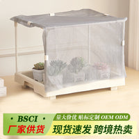 Balcony Plant Sunshade and Frost Protection Cover for Indoor Office Desks and Succulents