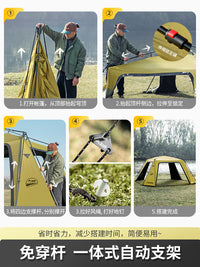 Beishanlang Dome Canopy Tent Automatic Pop-Up Sunshade for Outdoor Camping