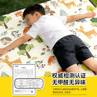 Bohemian Ultrasonic Picnic Blanket Waterproof Outdoor Camping Mat with Thickened Aluminum Film
