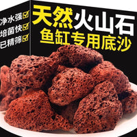 Red Volcanic Rock Aquarium Filter Media and Substrate for Fish Tanks