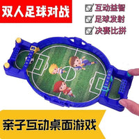 Mini Desktop Finger Catapult Basketball Game for Kids, Electronic Scoring