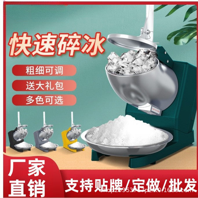 Xiaxin Commercial Ice Crusher Shaver for Milk Tea Shops and Home Use