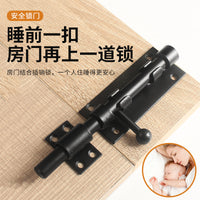 304 Stainless Steel Door Bolt Latch for Bathroom and Security, Thickened Anti-Theft Floor Bolt