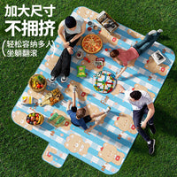 Cute Cartoon Non-Woven Picnic Blanket Waterproof Outdoor Camping Mat Foldable Beach Mat
