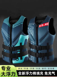 Adult Life Vest for Swimming Snorkeling Boating Fishing - High Buoyancy Portable Water Sports Safety Jacket