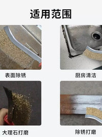 Wire Brush Set with Handle for Cleaning and Rust Removal
