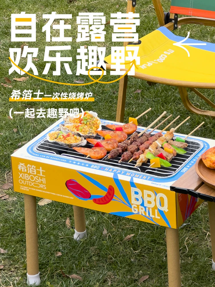 Disposable Portable BBQ Grill for Outdoor Camping Picnics and Home Use