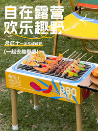 Disposable Portable BBQ Grill for Outdoor Camping Picnics and Home Use