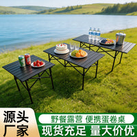 Portable Aluminum Roll-Up Camping Table and Stool Set with Oxford Cloth Storage Bag