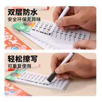 Kids Math Flash Cards Early Education Addition Subtraction Multiplication Division Fraction Learning Aids