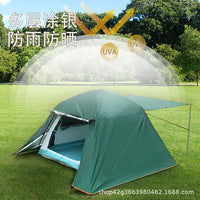 Portable Outdoor Camping Tent Rainproof Sunshade Cover for Overnight Stays