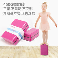 High-Density EVA Foam Yoga Block for Pilates, Dance, and Fitness
