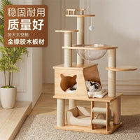 Multi-Level Cat Tree Condo with Scratching Post and Space Capsule, All-Season Cat Activity Center