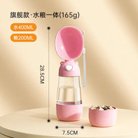 Portable Pet Water Bottle and Feeder for Dogs, Outdoor Travel Drink Dispenser