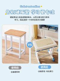 Summer Ice Silk Cooling Seat Cushion for Students, Non-Slip Breathable Sponge Pad for Classroom Dormitory