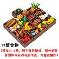 MOC Food Building Blocks Accessories Set - Compatible with Small Particle Bricks