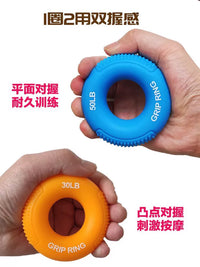 Silicone Grip Strength Trainer Ring for Hand, Wrist, and Finger Exercise, Rehabilitation, and Stress Relief