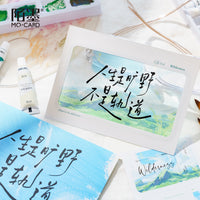 Momo Wilderness Series Greeting Card & Envelope Set, Romantic Message Stationery