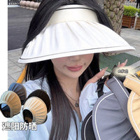Korean Style Empty Top Shell Sun Visor for Women, UV Protection Wide Brim Sun Hat