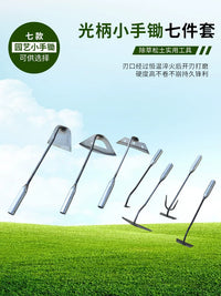 Mini Garden Hoe with Handle for Planting Weeding Cultivating