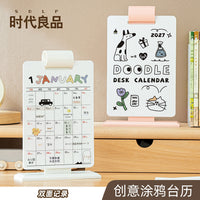2027 Cartoon Graffiti Desk Calendar with Planner and Decorative Ornament