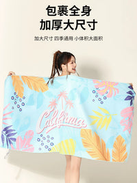Quick-Dry Microfiber Beach Towel for Swimming, Gym, and Travel - Absorbent & Sand-Free