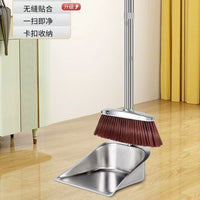 Household Large Capacity Stainless Steel Dustpan and Broom Set for Heavy Duty Cleaning