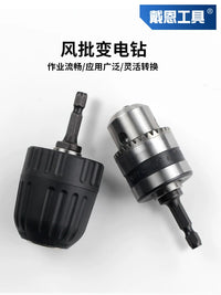 Hex Shank Drill Chuck Adapter for Electric Screwdrivers and Impact Drivers, Keyless and Keyed Options