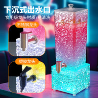 3L LED Light-Up Beer Dispenser with Faucet for Bar KTV Parties
