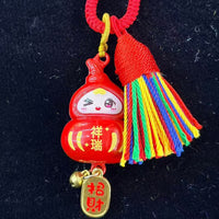 Lucky Cat Gourd Fortune Doll Wind Chime Keychain for Car Keys & Bags