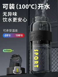 2026 New Sports Water Bottle for Men, Women, and Students - Large Capacity Tritan Bottle with Tea Infuser for Gym, School, and Outdoor Activities
