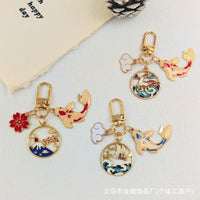 Lucky Koi Alloy Keychain Chinese Style Blessing Charm for Couples