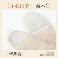Pure Cotton Neck Warmer for Men and Women, Cervical Protection, Cold Weather Scarf