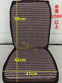 Universal Breathable Cooling Seat Cushion for Car, Forklift, Engineering Vehicle - Plastic Steel Wire & Rattan Mat