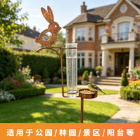 Outdoor Iron Art Rabbit Bird Feeder with Rain Gauge and Bird Bath for Garden Decoration