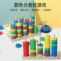 Wooden Rainbow Stacking Rings Educational Toy for Toddlers