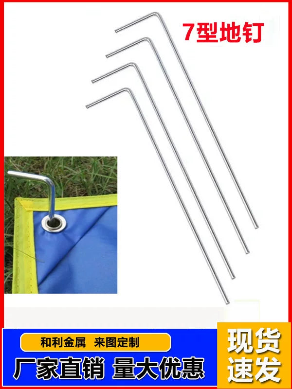 Galvanized Steel Tent Stakes V-Shaped Ground Pegs for Outdoor Canopy and Tents