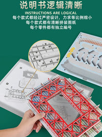 3D Puzzle Military Aircraft & Tank Models Cardboard Jigsaw for Kids & Adults