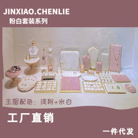 Jewelry Display Stand for Necklaces and Earrings - White and Pink Series